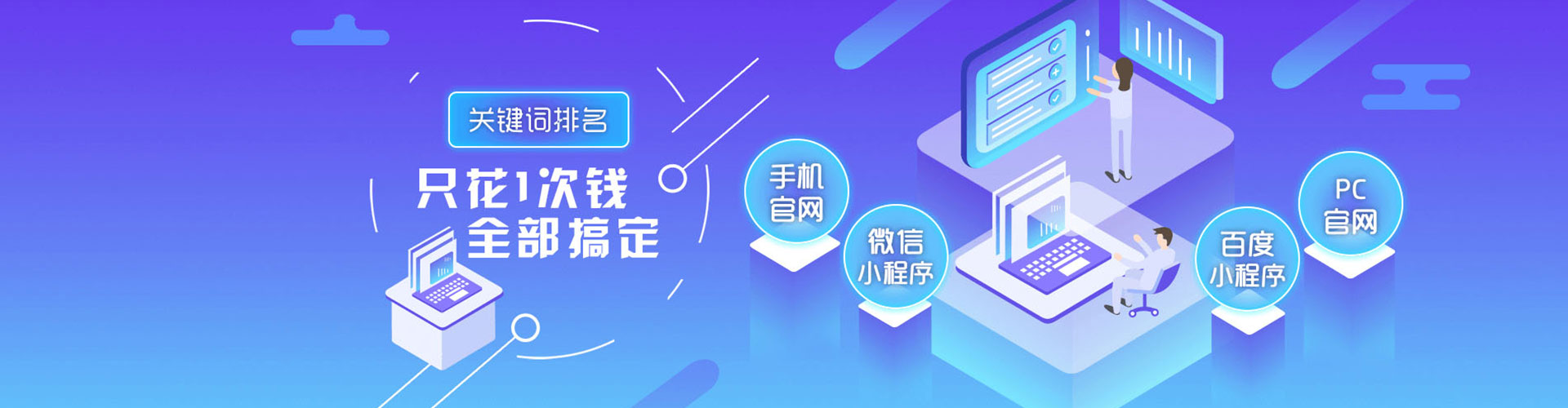 抚州百度竞价排名